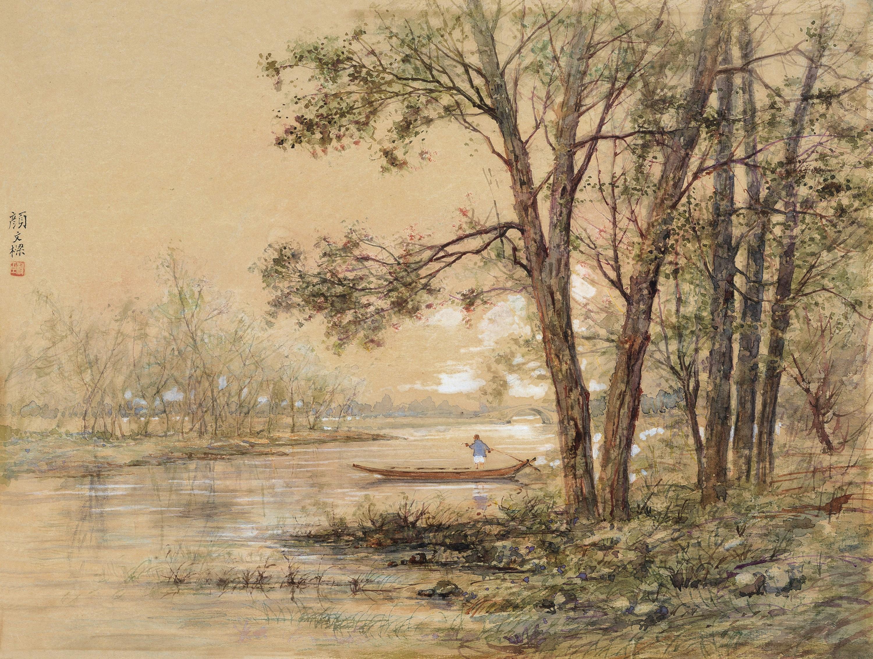 Yan Wenliang - The River