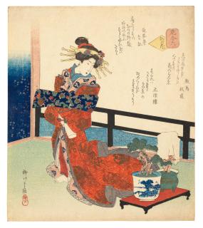 Yanagawa Shigenobu II - Edo Period (1615-1868), Circa 1835