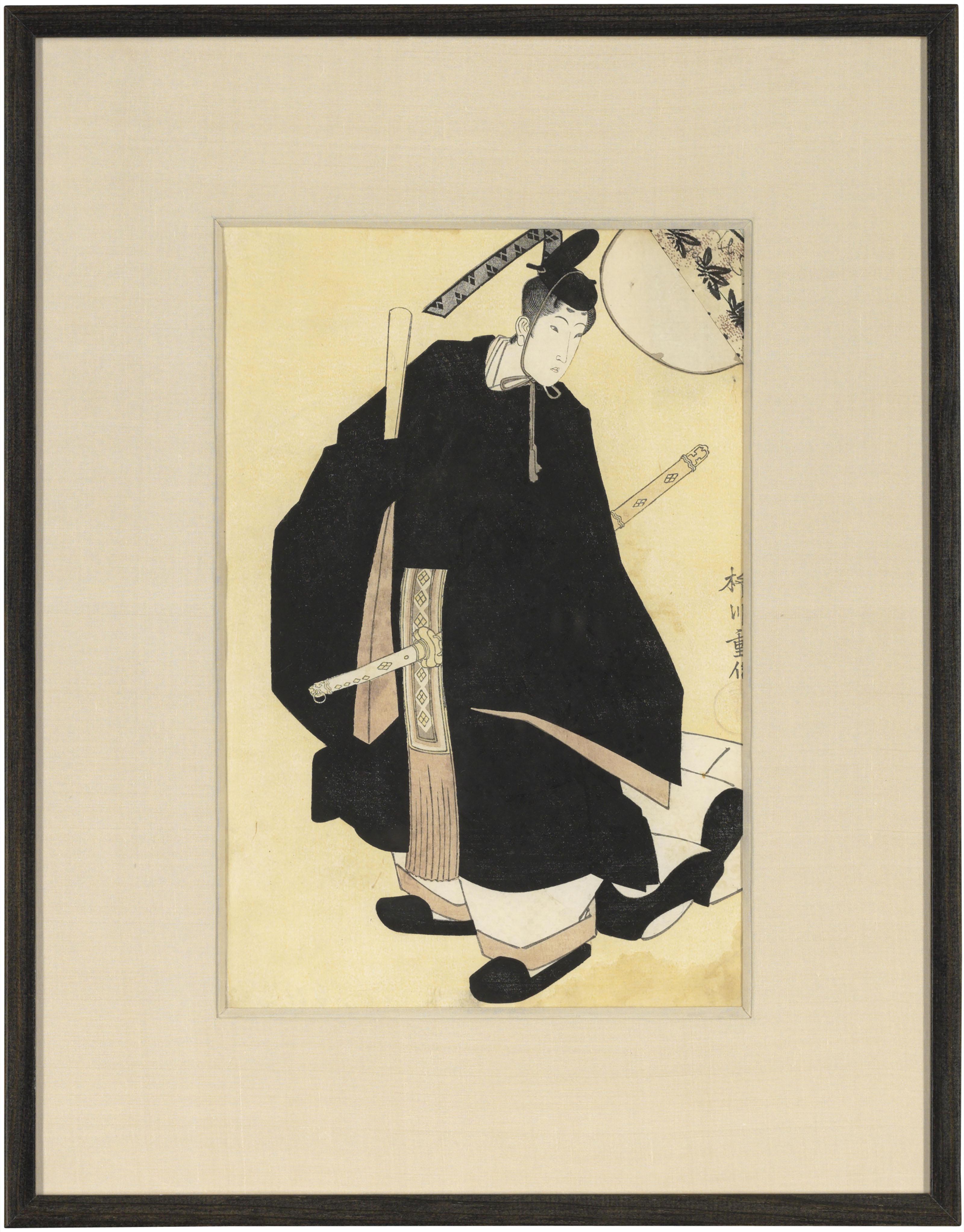 Yanagawa Shigenobu - Momotsuru of the Kaideya as the God of Writing (Mizukuki no kami)