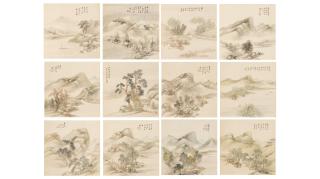 Yang Borun - Landscapes after Old Masters, 1889