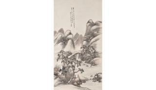 Yang Borun - Monumental Landscape