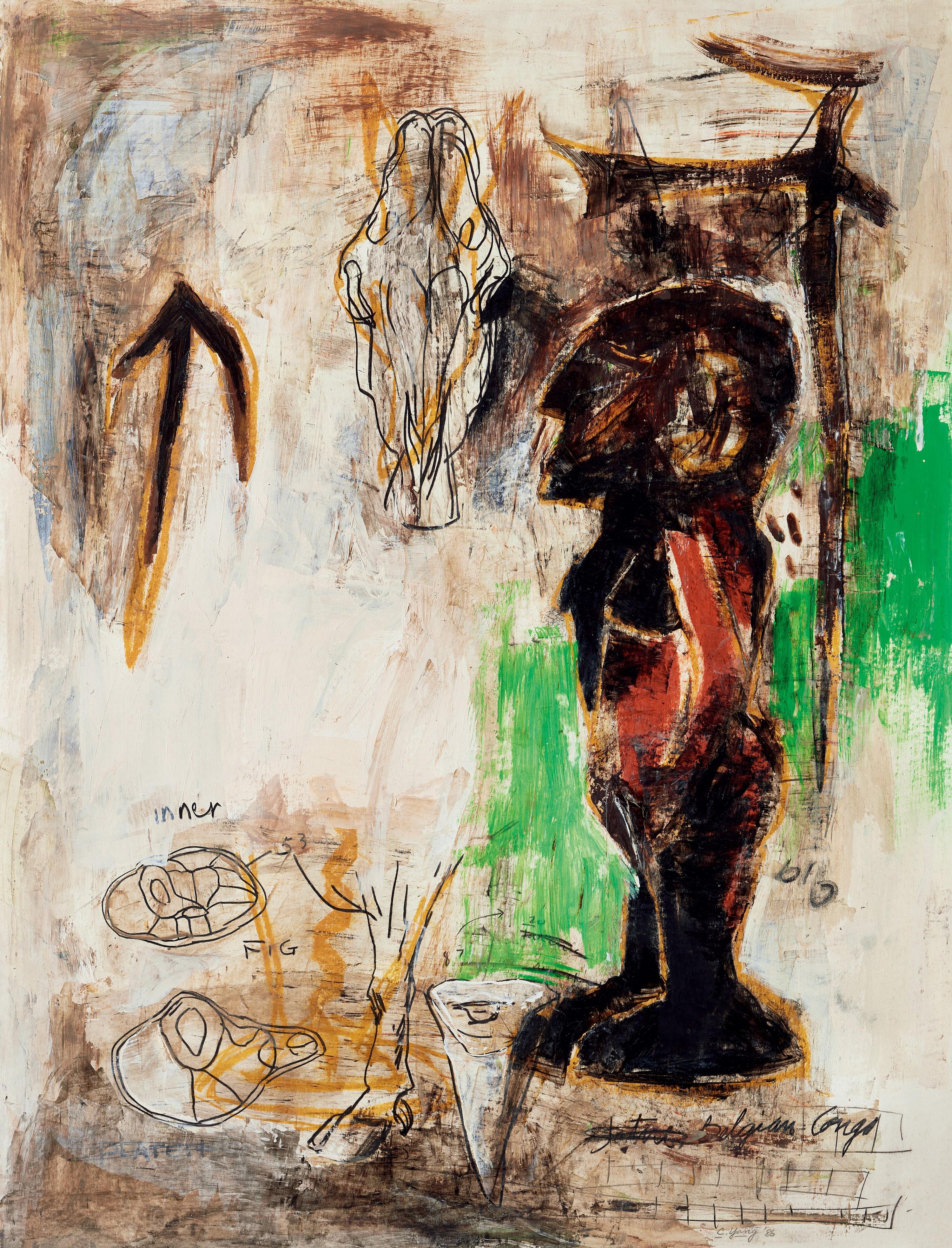 Yang Chi-Hung - Meeting The Remarkable Man(Painted In 1986)