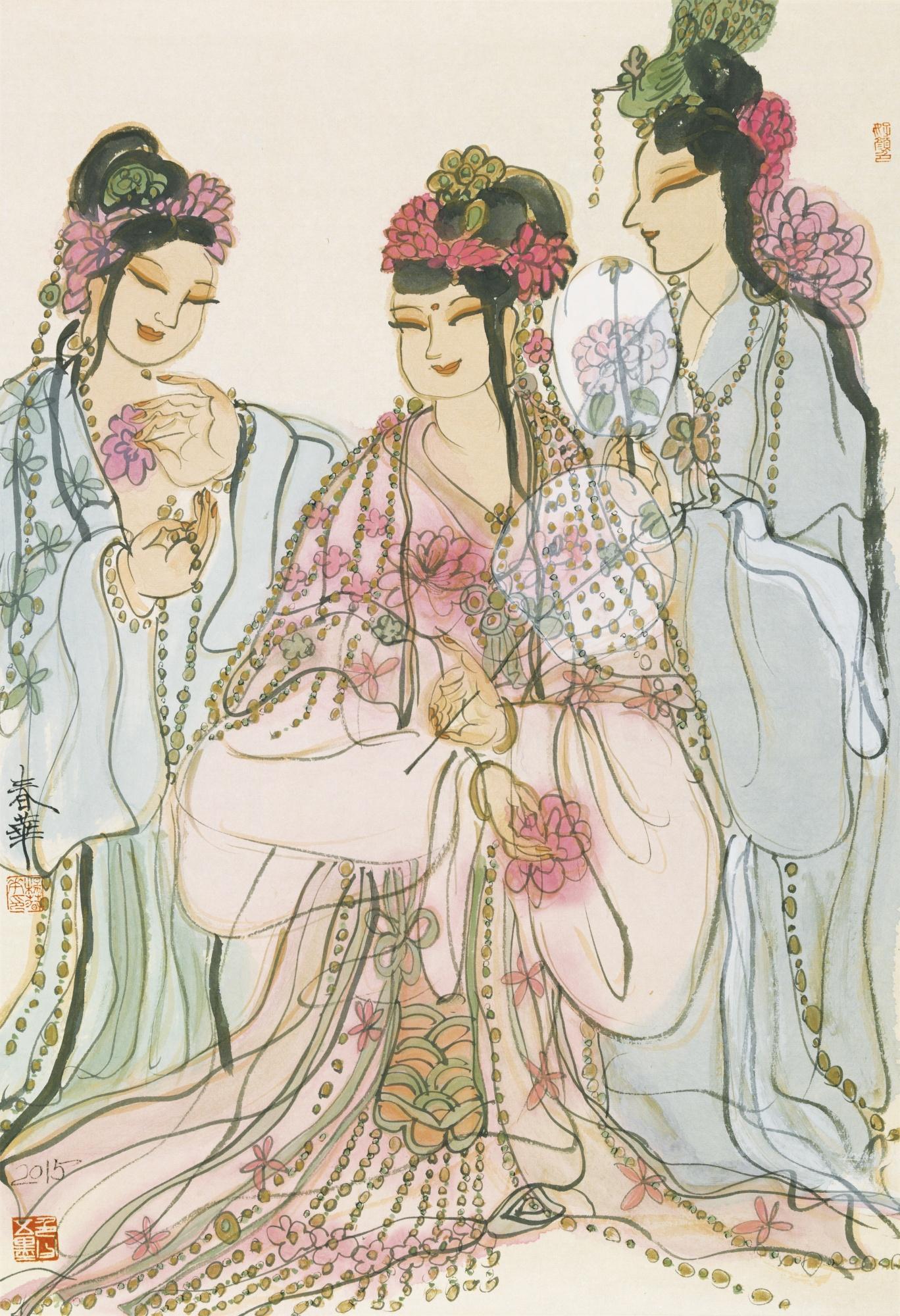 Yang Chunhua - Imperial Maiden