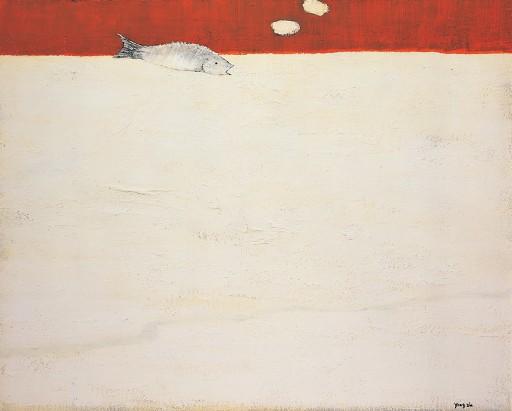 Yang Din - Fish under the midday sun