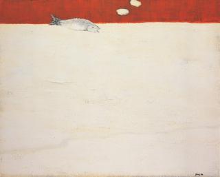 Yang Din - Fish under the midday sun