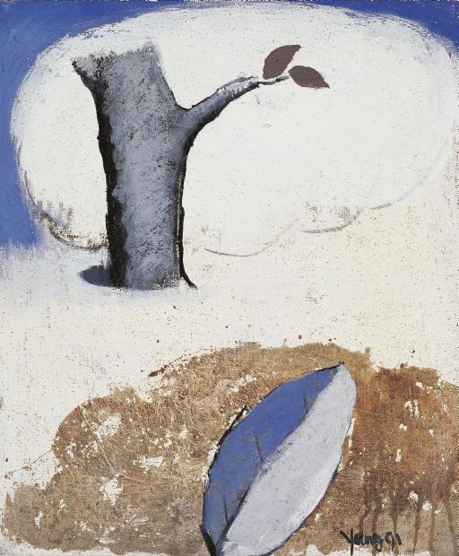 Yang Ding - Untitled