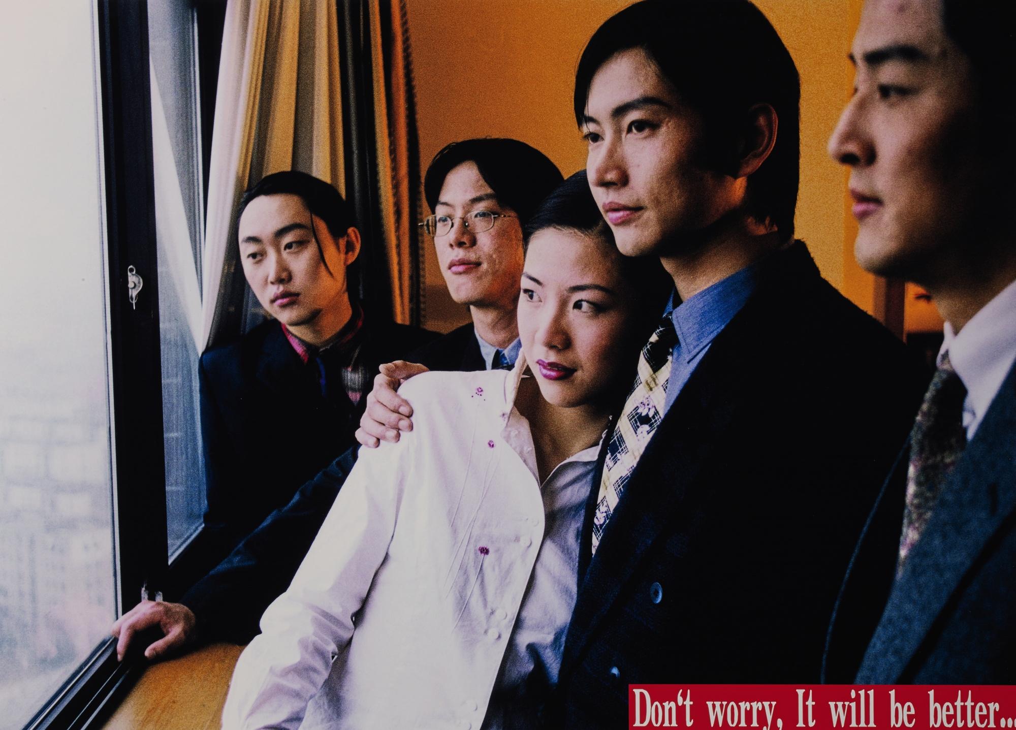 Yang Fudong - Don\'T Worry, It Will Be Better... No.7