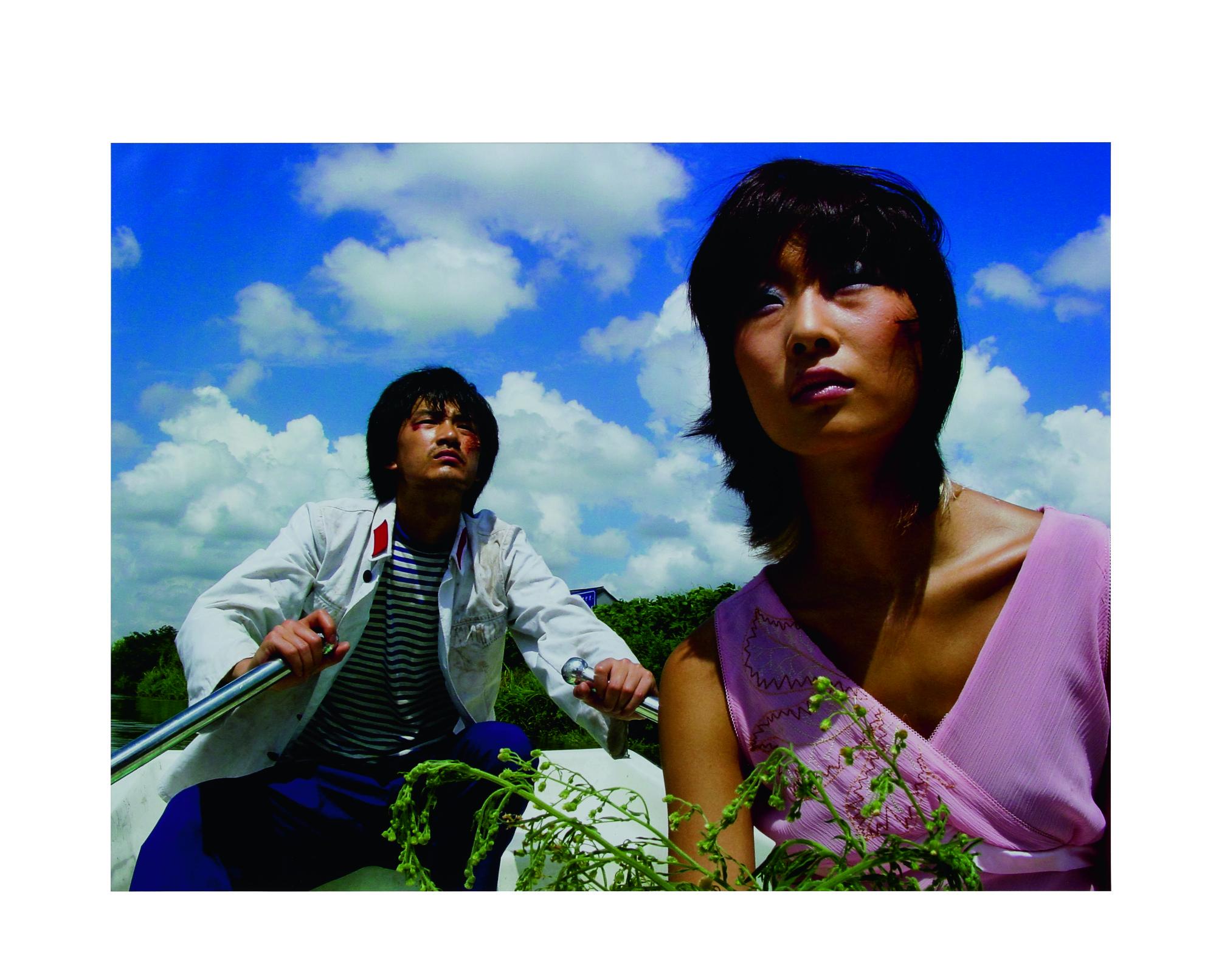 Yang Fudong - Lock Again No. 1