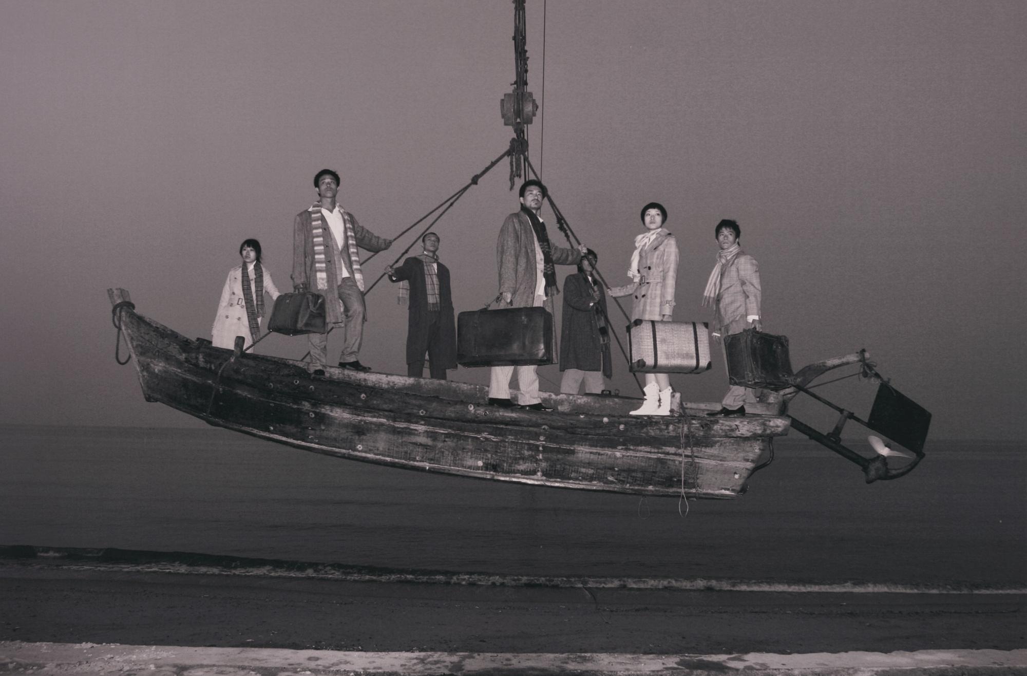 Yang Fudong - Seven Intellectuals In Bamboo Forest, Part Iv