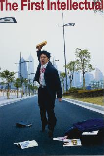 Yang Fudong - The First Intellectual