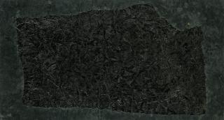 Yang Jie Chang - 100 Layers of Ink(Executed in 1990-1991)