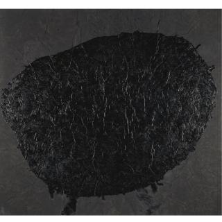 Yang Jiechang - 100 Layers Of Ink