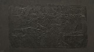 Yang Jiechang - 100 Layers of Ink