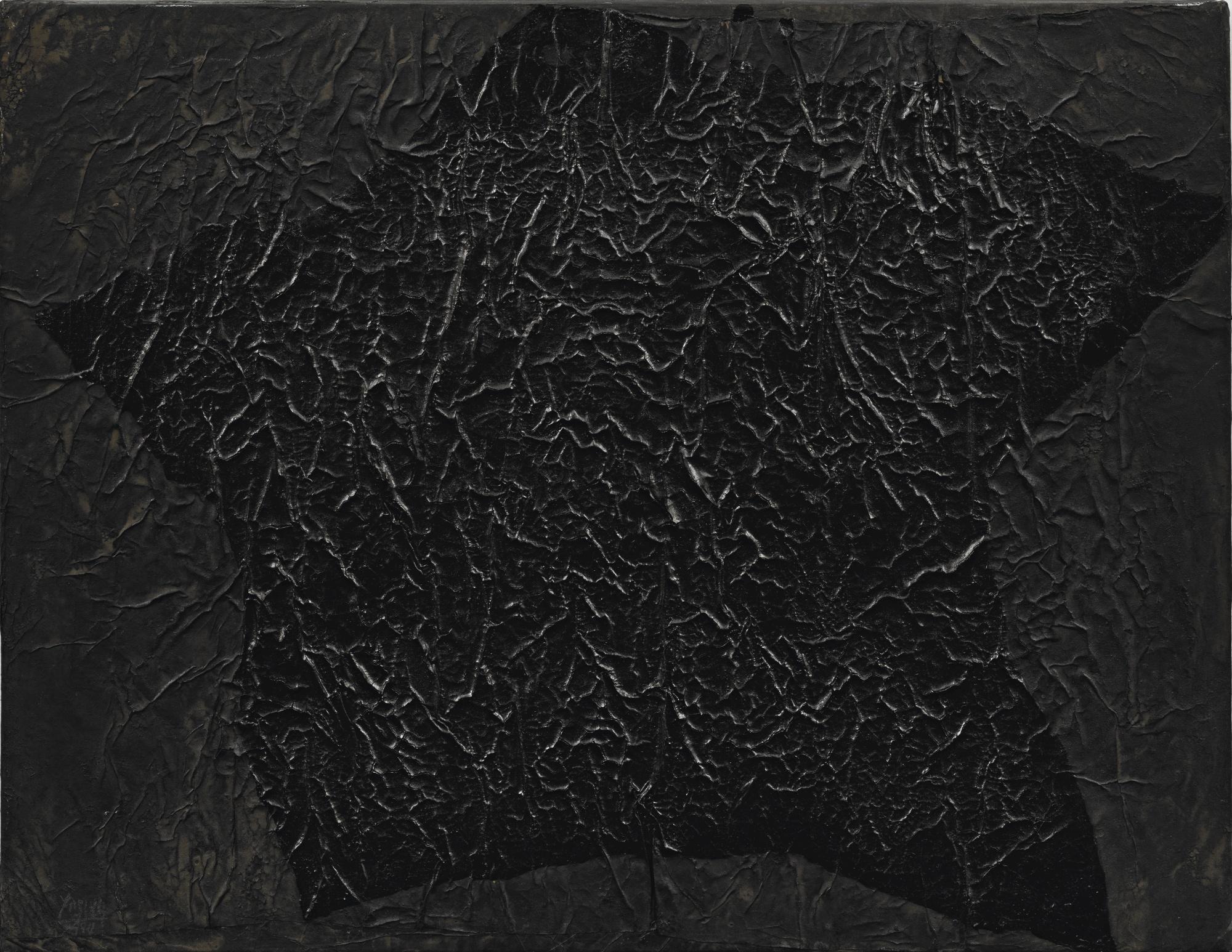 Yang Jiechang - Black Star