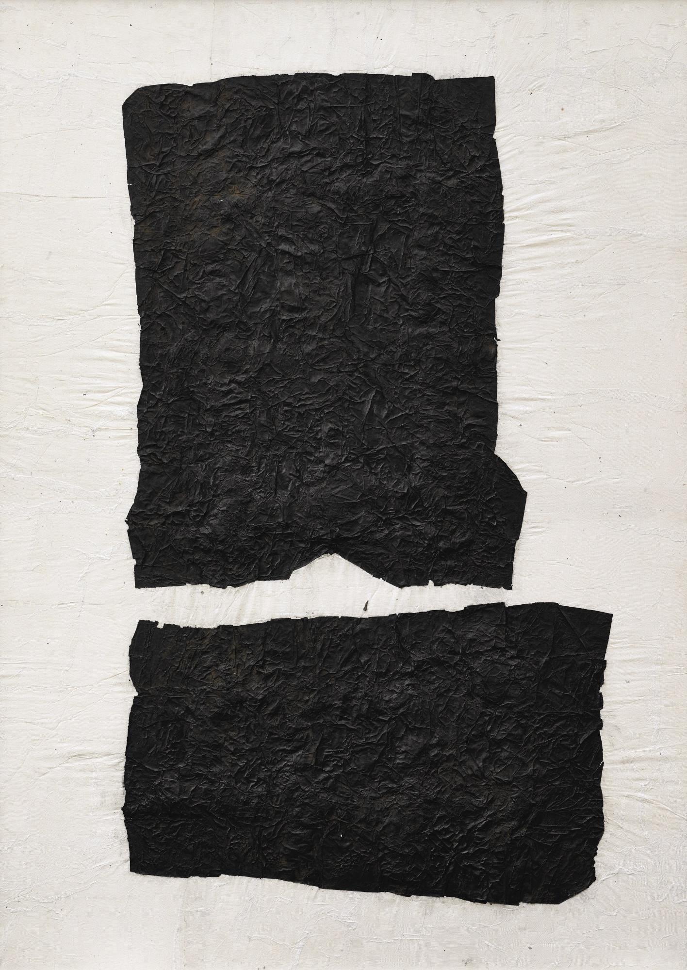 Yang Jiechang - Composition Iii