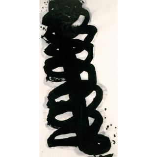 Yang Jiechang - Double View 1