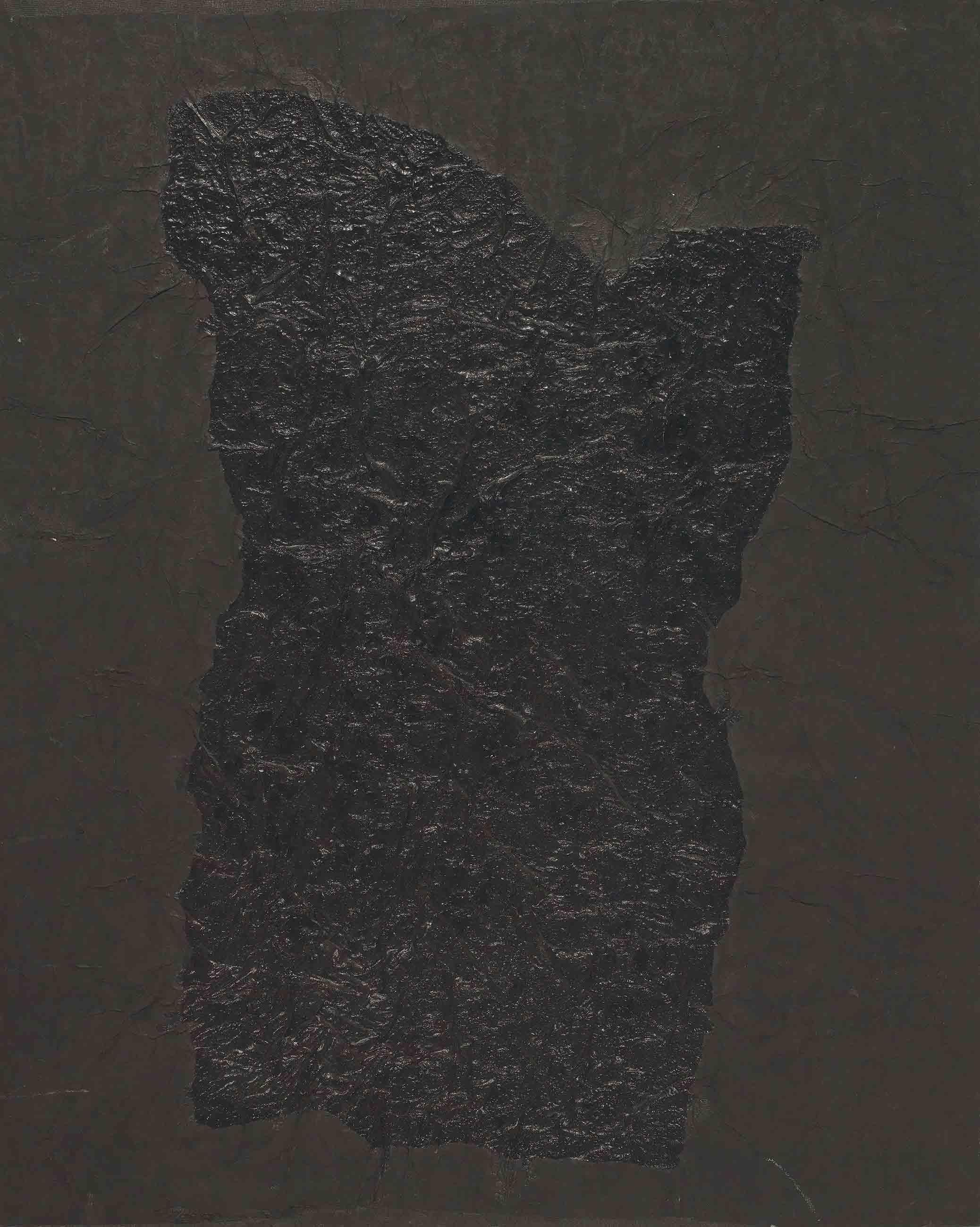 Yang Jiechang - Hundred Layers Of Ink