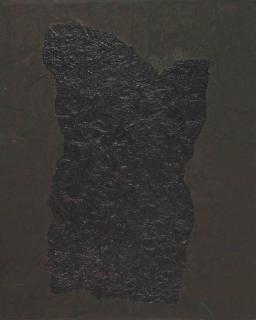 Yang Jiechang - Hundred Layers Of Ink