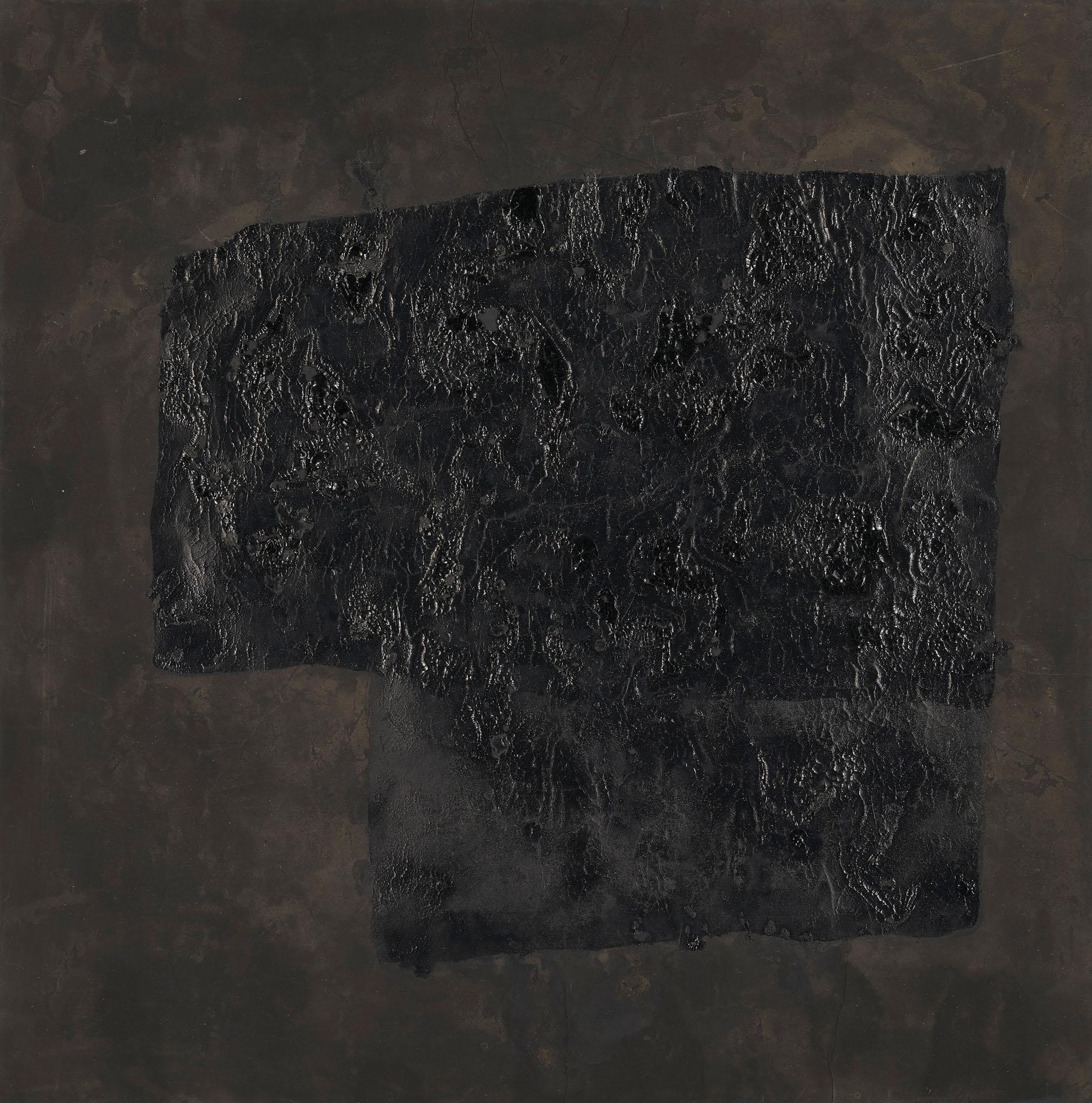 Yang Jiechang - Thousand Layer Ink