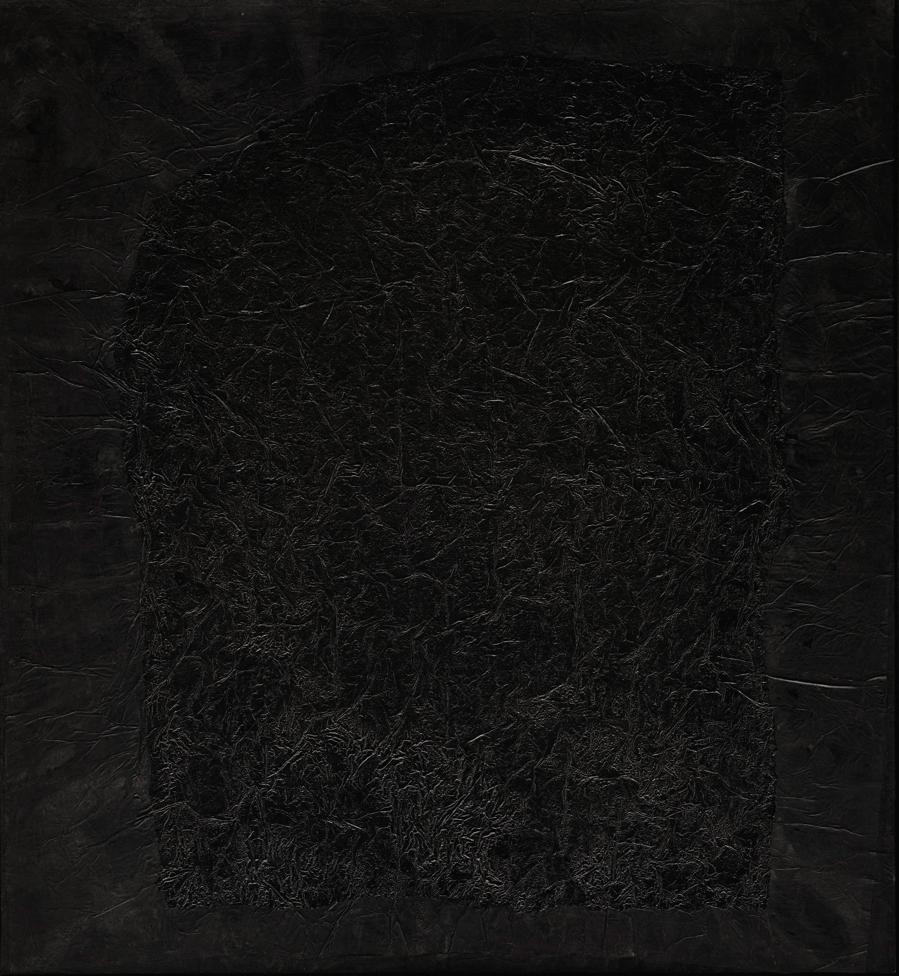 Yang Jiechang - Thousand Layers Of Ink