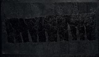 Yang Jiechang - Thousands Layer Of Ink