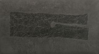 Yang Jiechang - Unknown