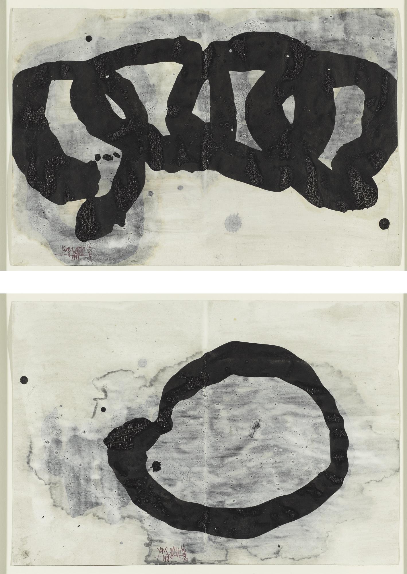 Yang Jiechang - Untitled (Set Of Two)