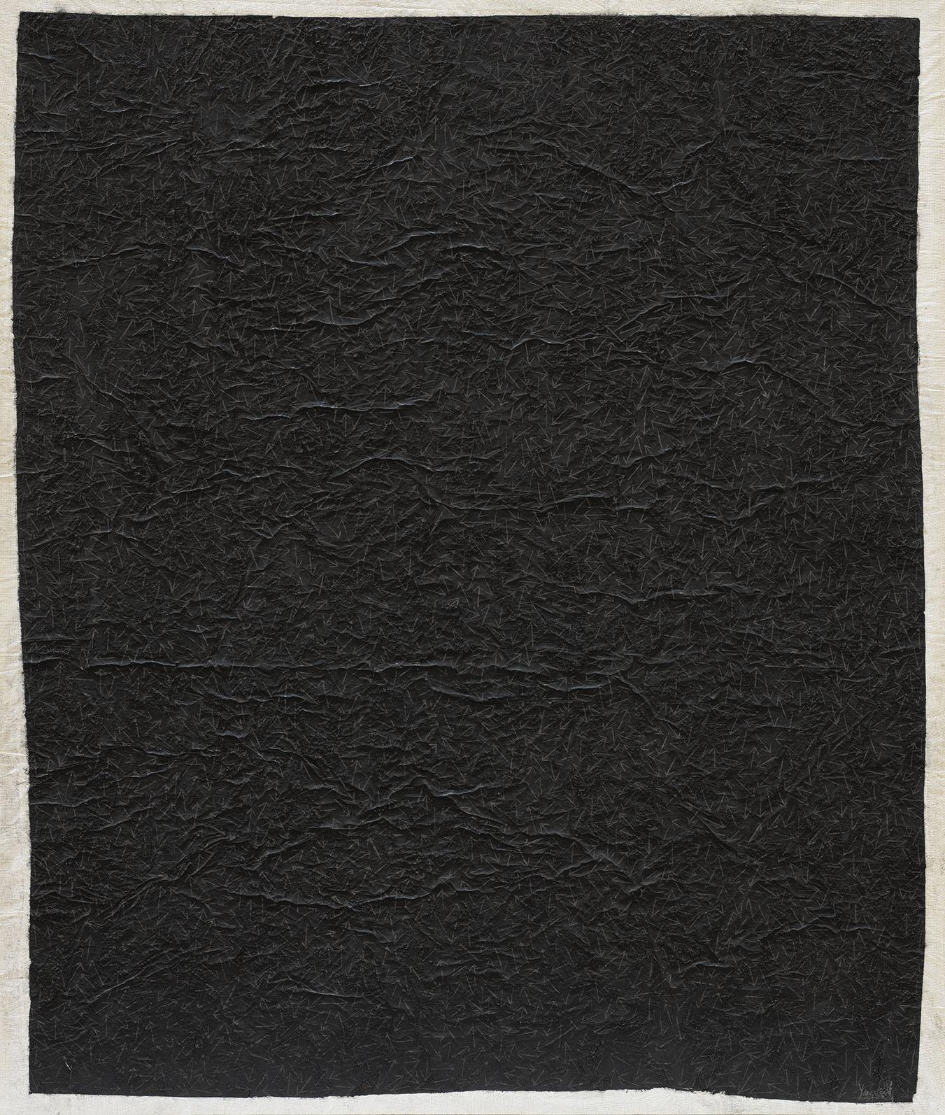 Yang Jiechang - Vast Square