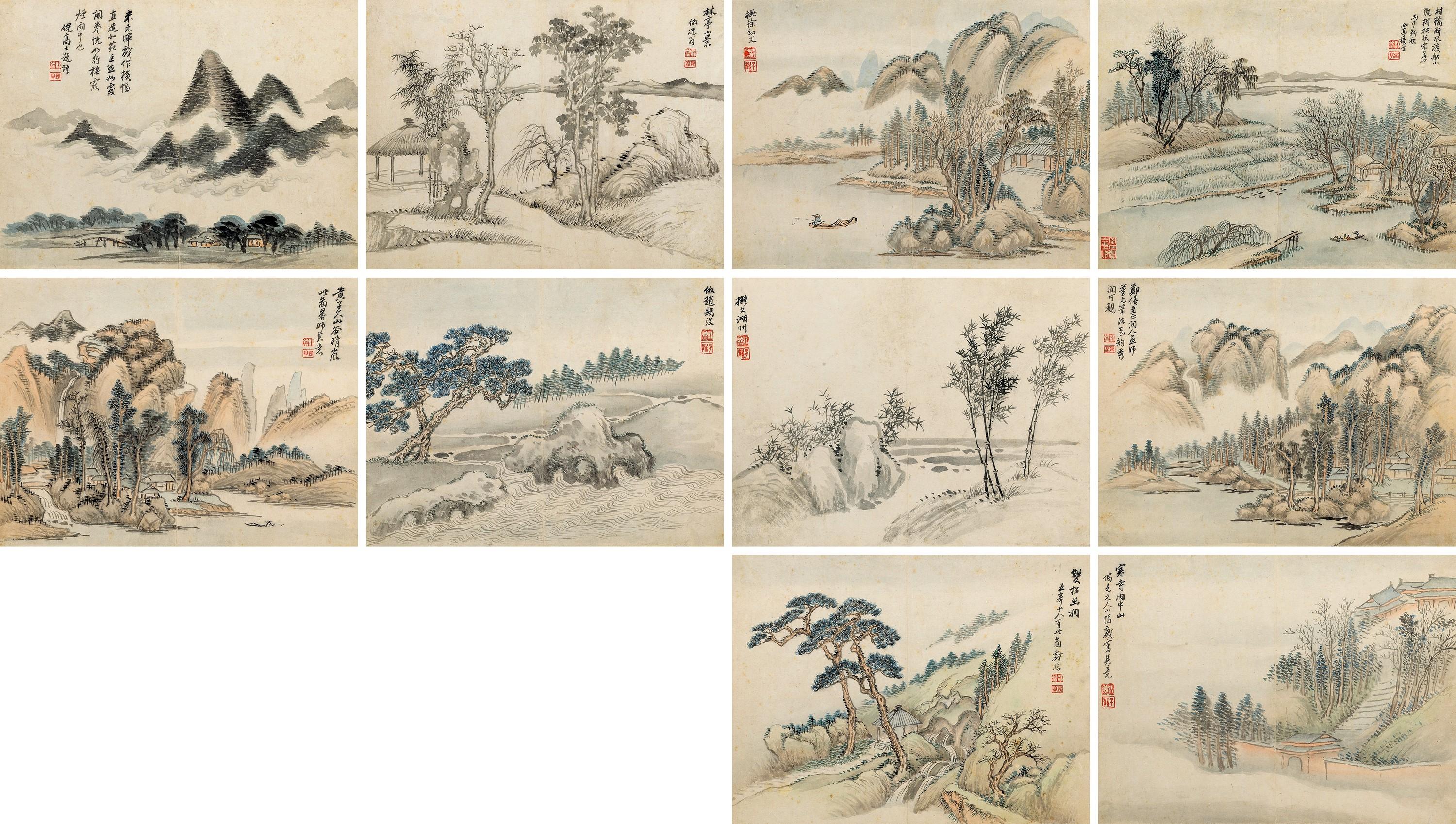 Yang Jin - Album Of Landscapes