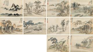 Yang Jin - Album Of Landscapes