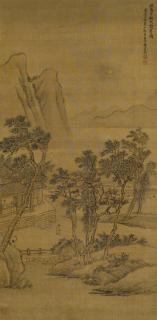 Yang Jin - Autumn Studio