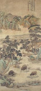 Yang Jin - Herding in the Country Side