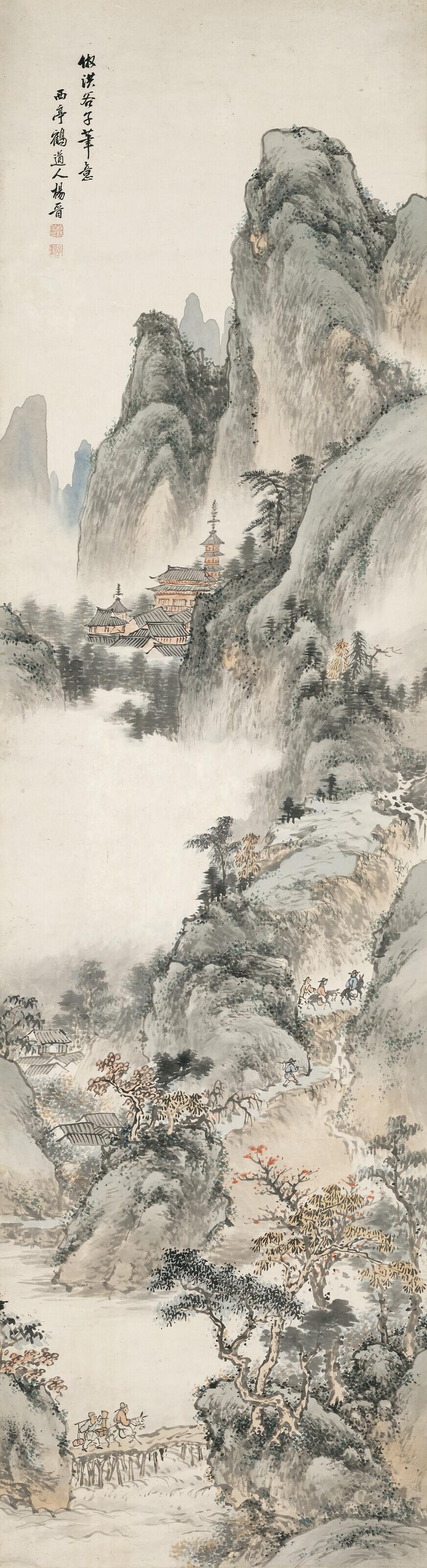 Yang Jin - Landscape after Jing Hao