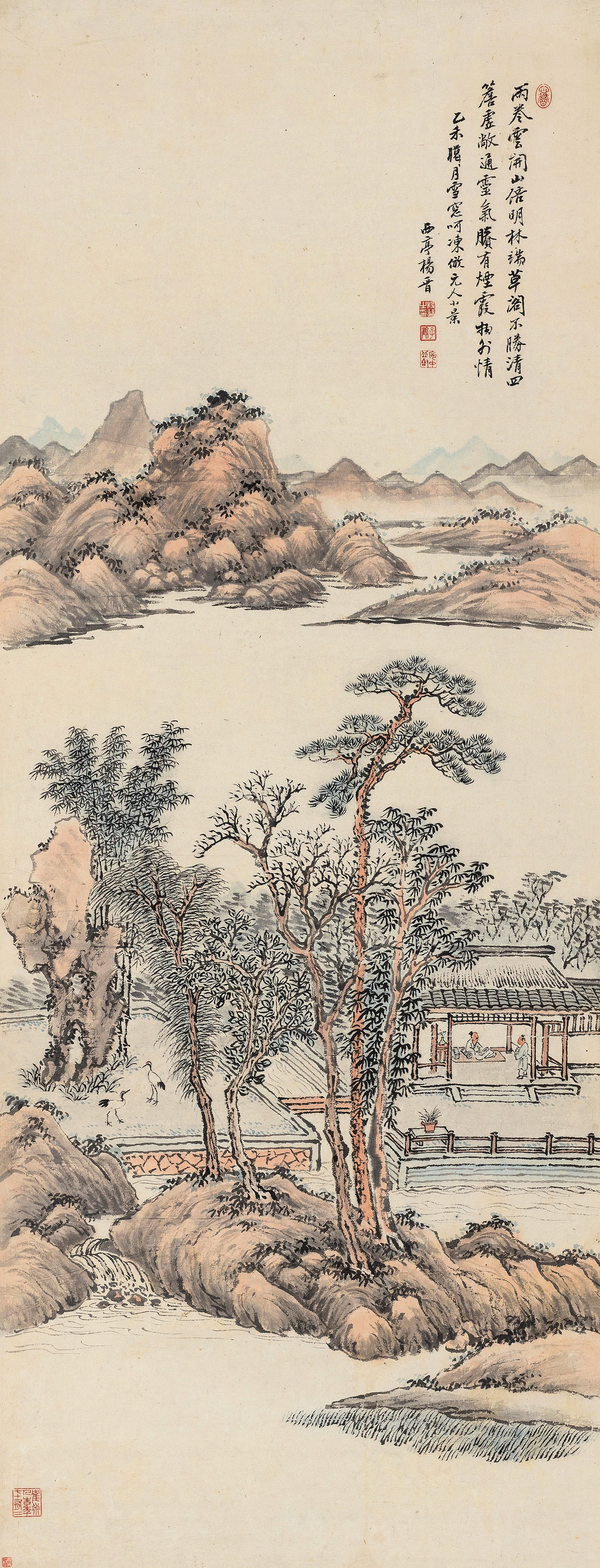 Yang Jin - Landscape In The Style Of Yuan Artist