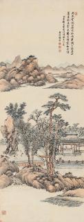 Yang Jin - Landscape In The Style Of Yuan Artist