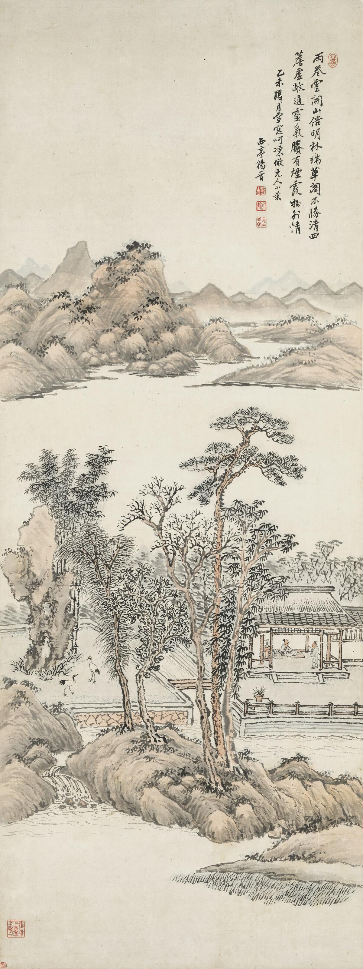 Yang Jin - Landscape in the Style of Yuan Artists