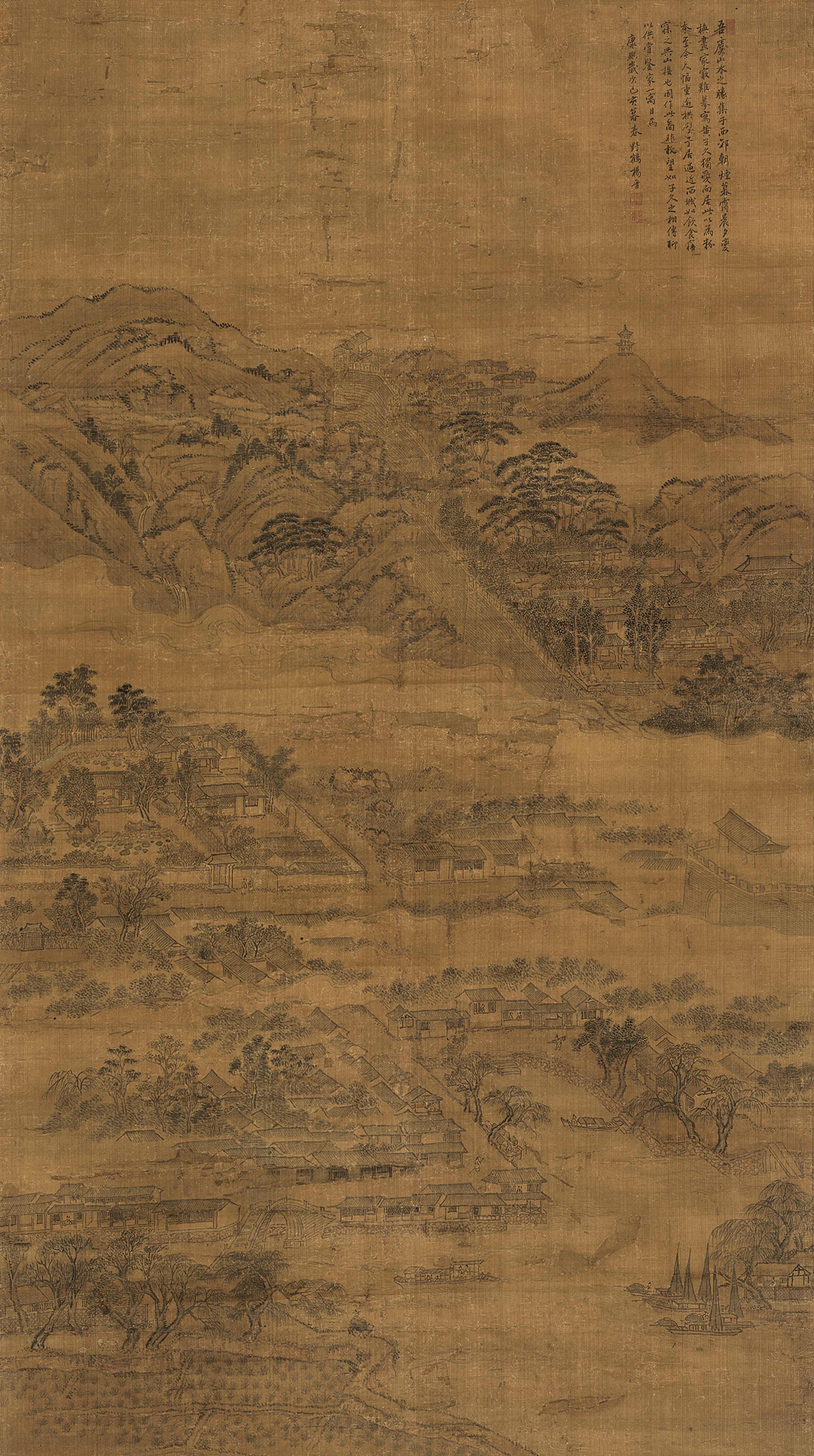 Yang Jin - Landscape