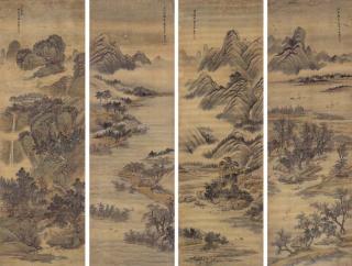 Yang Jin - Landscapes After Ancient Masters