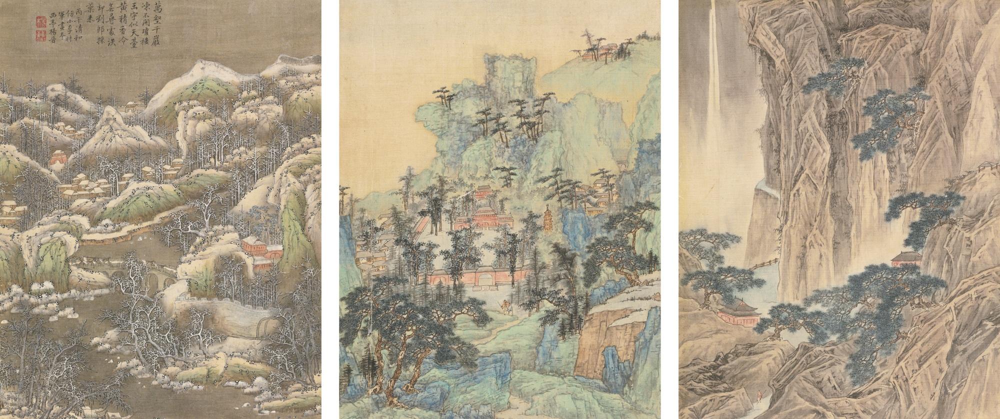 Yang Jin - Landscapes After Li Zhaodao