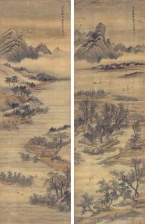 Yang Jin - Landscapes after Song Masters