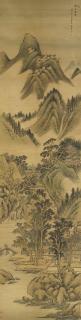 Yang Jin - Mist Covering Mountains