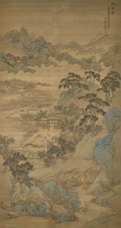 Yang Jin - Peachblossom Village