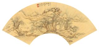 Yang Jin - Snowy Landscape