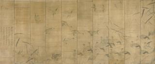 Yang Kihoon - Geese and Reeds