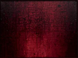 Yang Liming - 2007 no. 11r