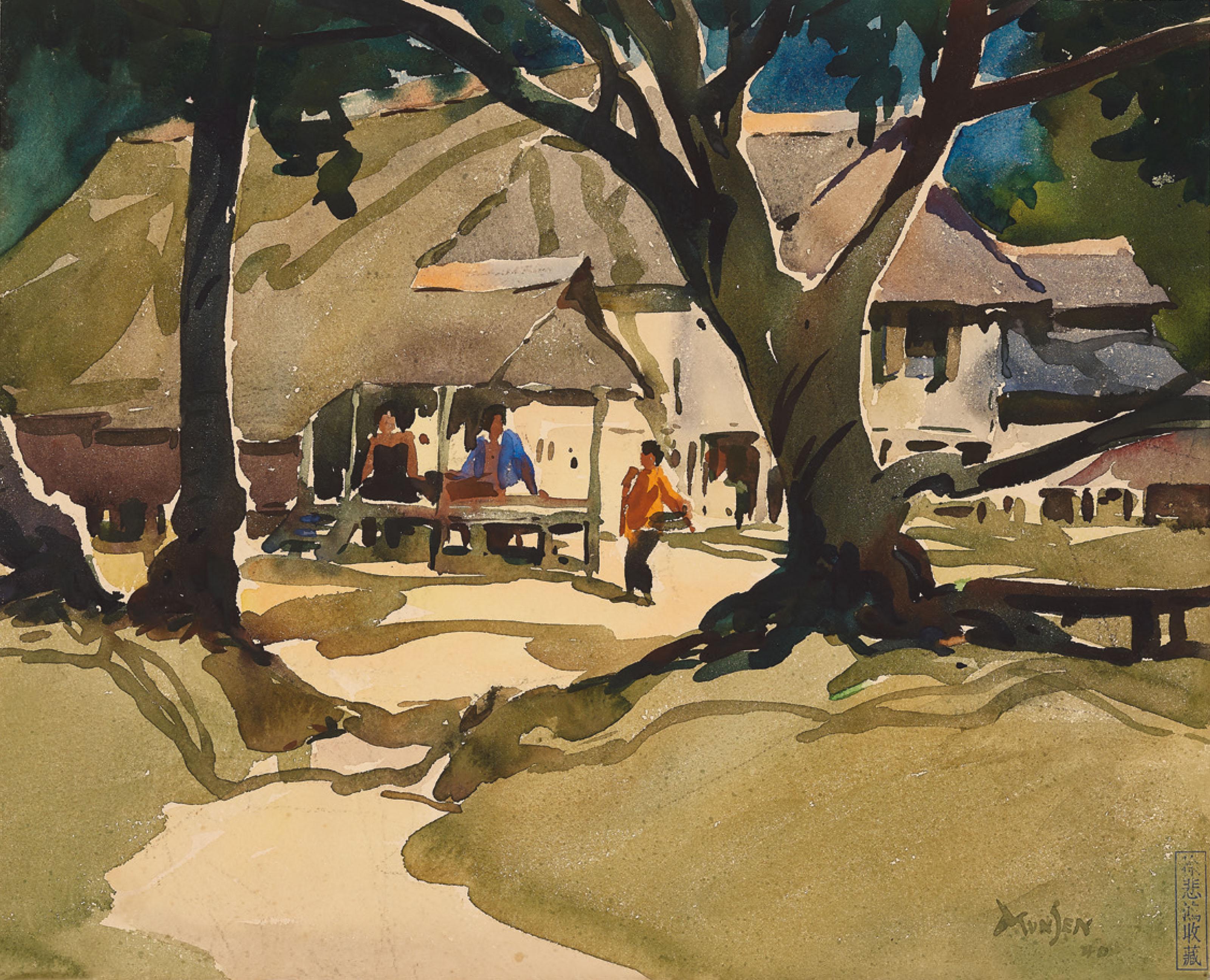 Yang Mansheng - Living in the Forest