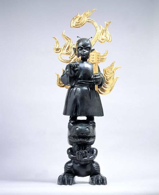 Yang Mao Lin - Dan-Dan Vidyaraja