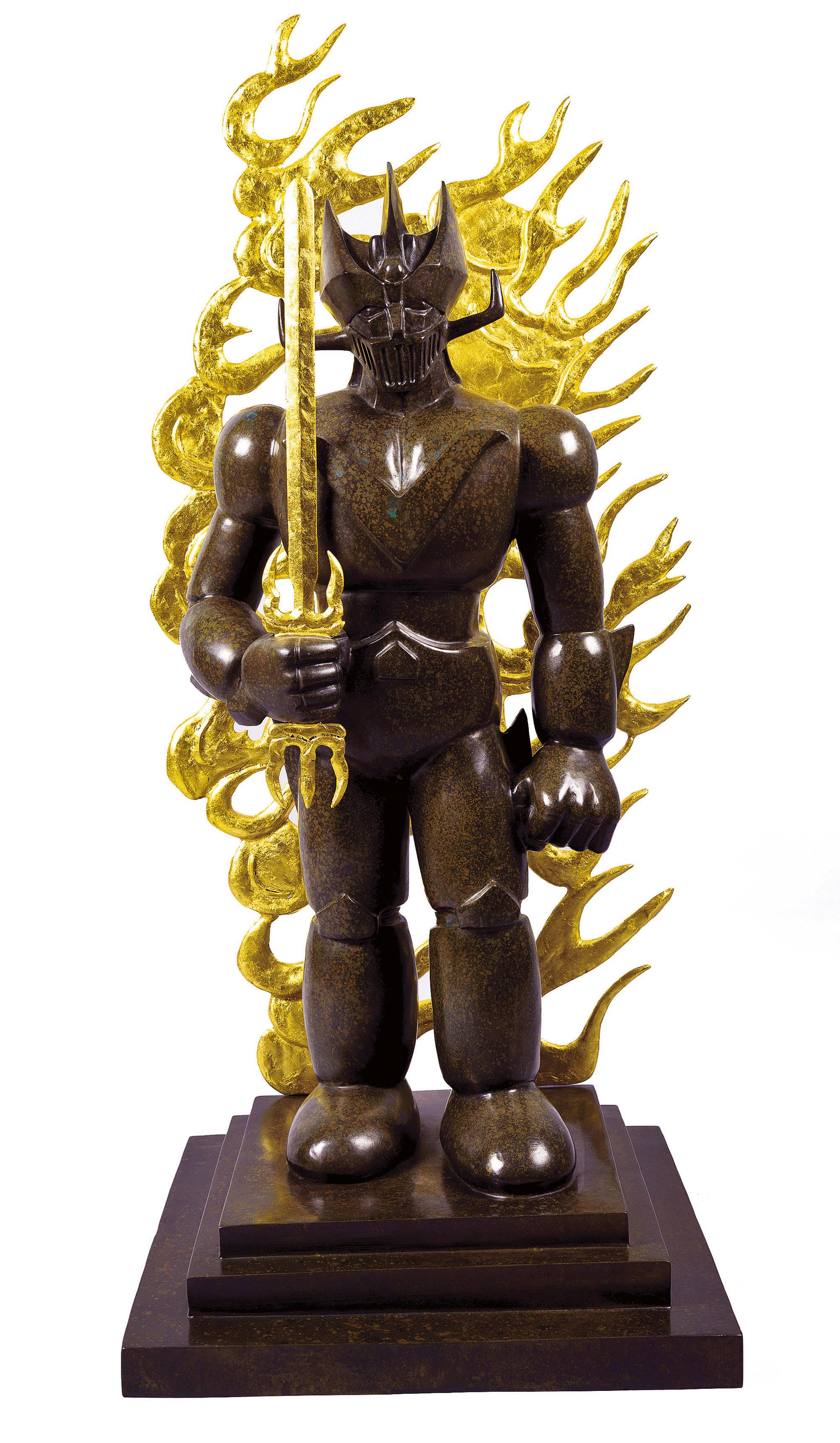 Yang Maolin - The Great Escorting Devil Vidyaraja