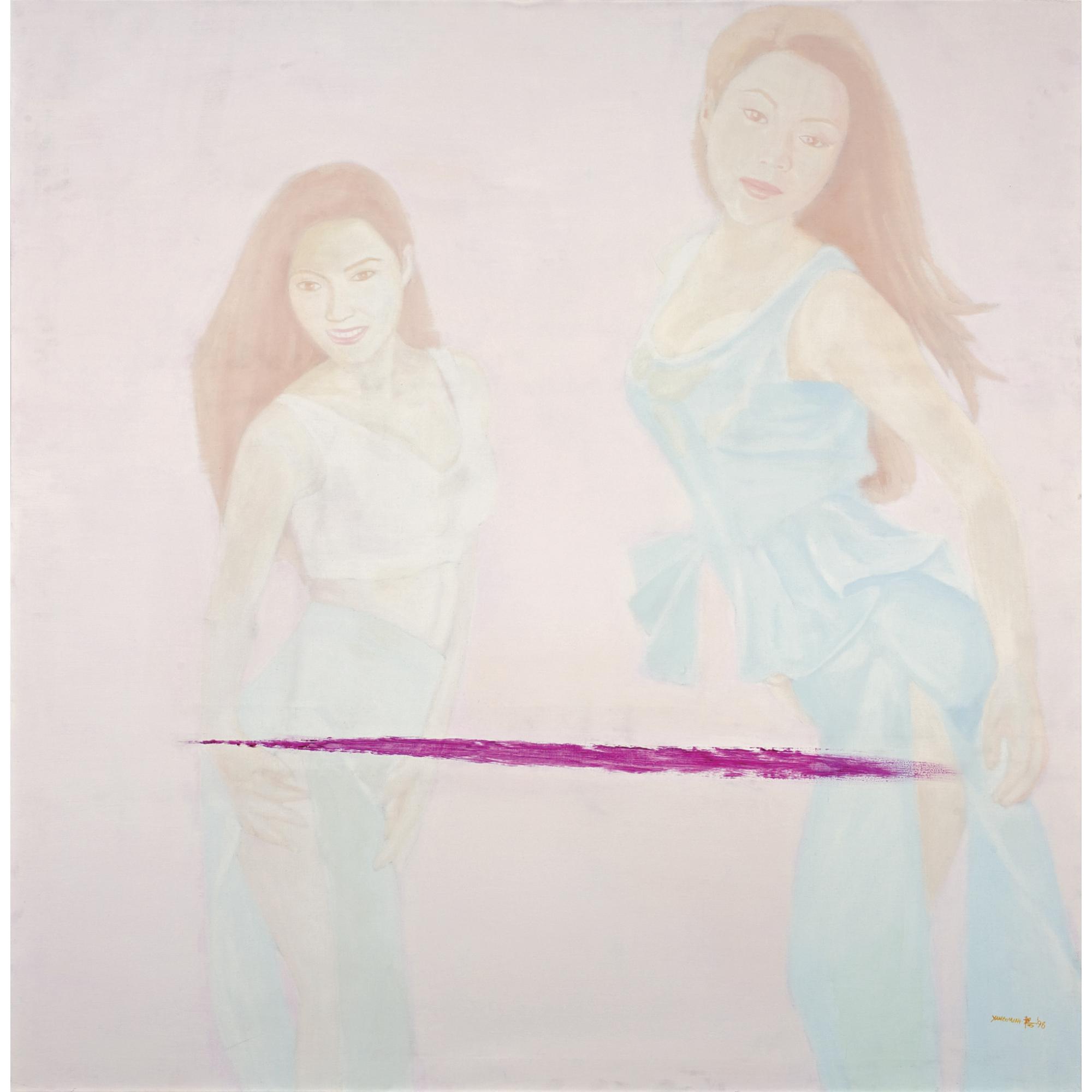 Yang Mian - Beauty Standard