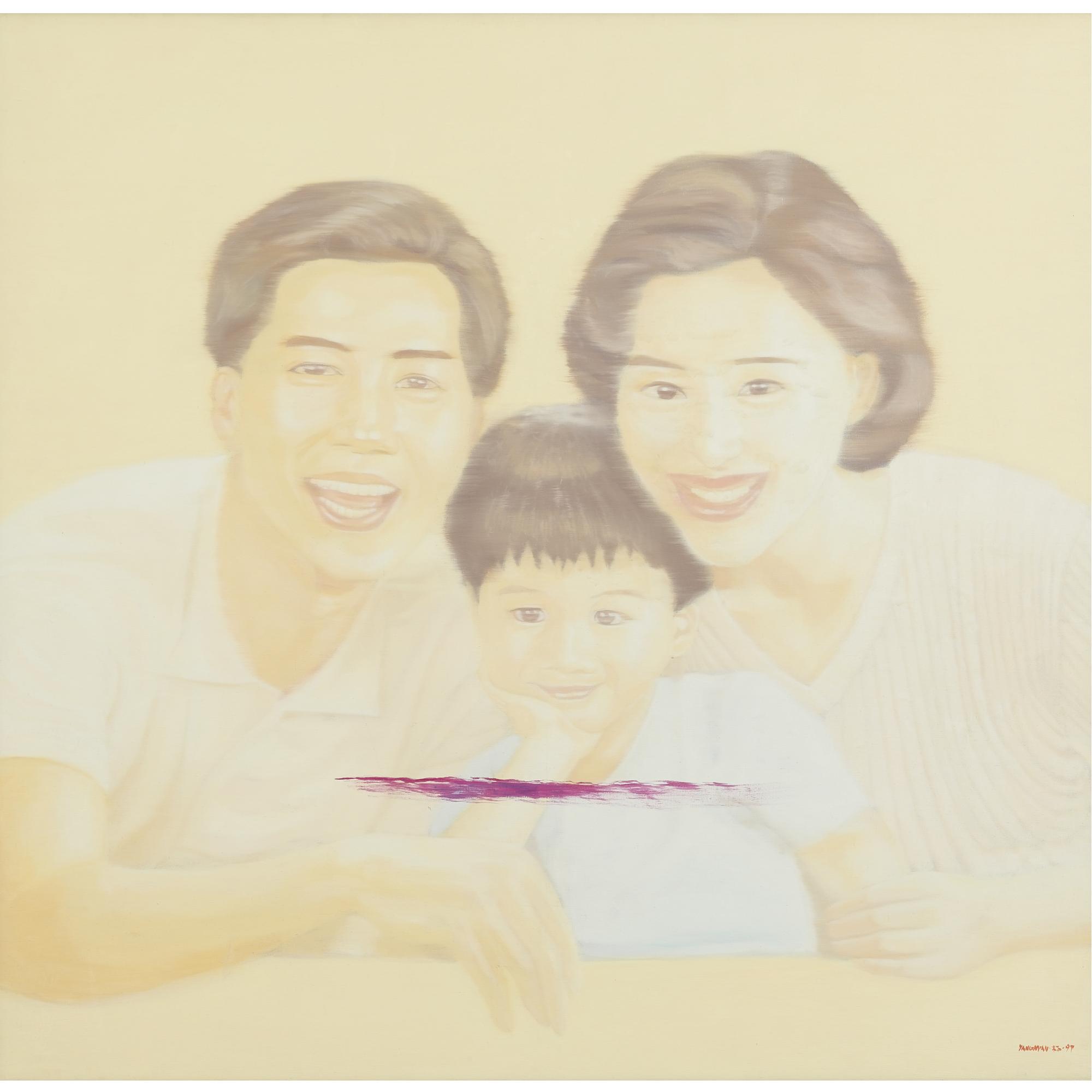 Yang Mian - Family Standard